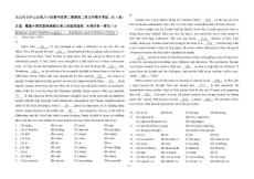 臺(tái)北市立中山女高九十五年度高二第二學(xué)期期末考