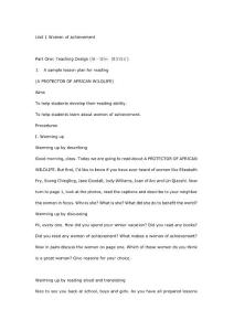 人教必修4教案 Unit1 Women of achievementReading１