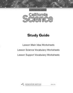 study guide - etiwanda e-sources