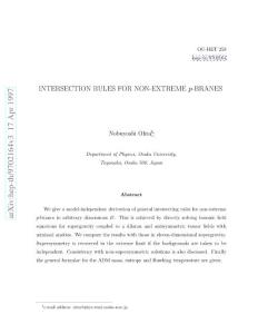 Intersection Rules for Non-Extreme  p -Branes