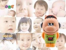 小布叮D5D產品使用說明書-1