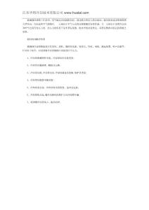 玻璃鋼冷卻塔原理及日常維修處理