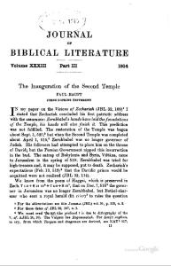 Journal of Biblical literature