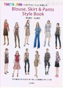 图解女式职业装,休闲装设计blouse skir tpant style book