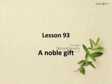 新概念英語(yǔ)第二冊(cè)93課