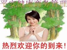 名人死亡1