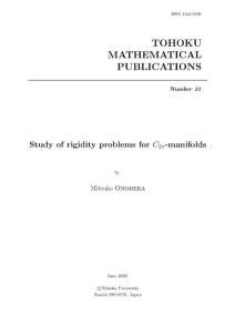 No031 (June 2006) Mitsuko Onodera，Study of rigidity problems for C2π-manifolds