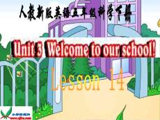 小学新版英语五年下