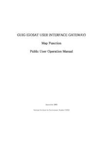 HDF5.0中文參考手冊(cè).pdf