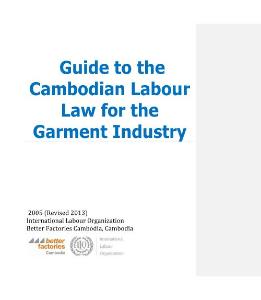 柬埔寨勞工法濃縮版英文2014年