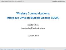 山东大学无线通信课件Wireless Communication