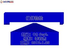 抽樣檢驗培訓(xùn)教學(xué)講座PPT.ppt.ppt