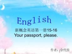 新概念英语第1册-lesson15教学PPT