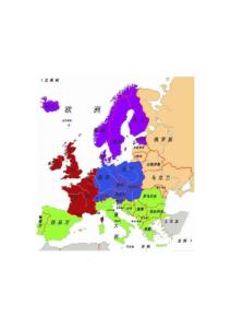 歐洲西部輪廓圖