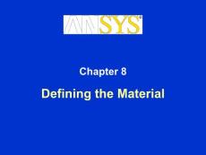 ansys 课8 _define_material 定义材料