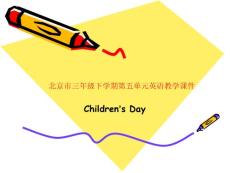 2011北京市小學(xué)英語3年級(jí)教學(xué)課件