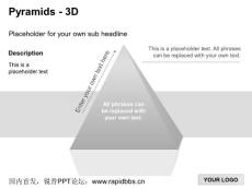 PPT精美图表素材大全——金字塔型图表-35