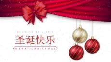 卡通风格圣诞快乐节日庆祝PPT模板