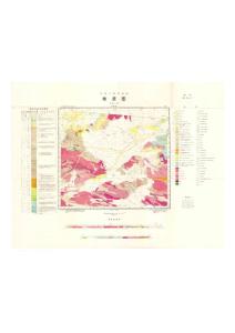 黑鷹山幅地質(zhì)圖