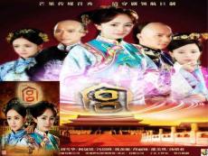 中國古代文化演講PPTPPT