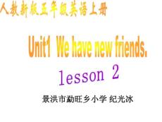 人教新版小学英语五年级上册课件Lesson2