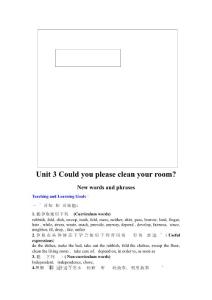unit 3 could you please clean your room 教案