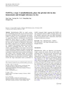 【OsMT1a】OsMT1a, a type 1 metallothionein, plays the pivotal role in zinc homeostasis and drought tolerance in rice