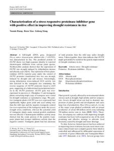【OCPI1】Characterization of a stress responsive proteinase inhibitor gene with positive effect in improving drought resistance in rice