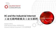 PEK IIC 斯蒂芬·梅勒_双语