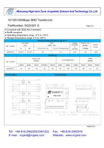 以太網(wǎng)變壓器_SG24301 G