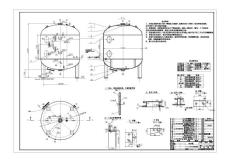 __3200雙濾料本體及配管
