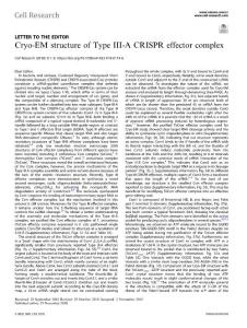 cr.2018-Cryo-EM structure of Type III-A CRISPR effector complex