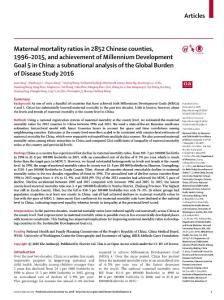 Maternal-mortality-ratios-in-2852-Chinese-counties--1996-2015--and-_2018_The
