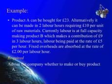 管理會(huì)計(jì)例題