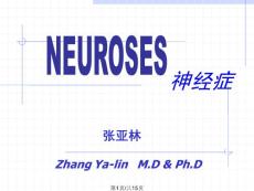 躯体形式障碍及分离转换性障碍英文