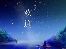 基因表達調(diào)控3modified