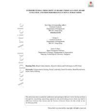 Entrepreneurial firms grow up_ board undervaluation, board evolution, and firm performance in newly public firms