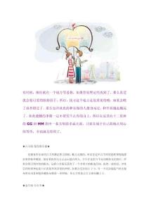 十二星座邂逅真愛的地點十二星座邂逅真愛的地點十二星座邂逅真愛的地點十二星座邂逅真愛的地點十二星座邂逅真愛的地點十二星座邂逅真愛的地點十二星座邂逅真愛的地點十二星座邂逅真愛的地點