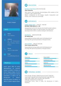 蓝线黑框简洁进度条【中英文】