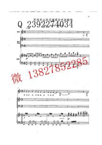 所有死去的靈魂現在聽我歌唱  合唱譜 五線譜  聲樂正譜 鋼琴伴奏譜  鋼琴伴奏譜 《花木蘭》 原調F 男中音+合唱 =