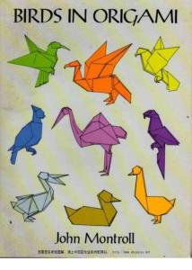 【最新編排】鳥類折紙圖解大全