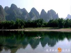 五年级上册数学《轴对称图形》课件