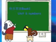 新蕾快乐英语一上《Unit6 Numbers》ppt课件