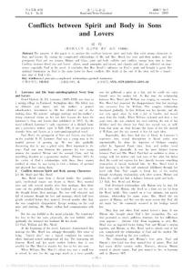 Conflicts between Spiri and Body in Sons and lovers