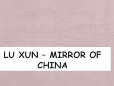 鲁迅英文简介ppt课件