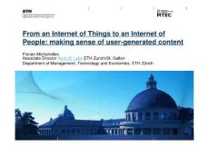 從物聯(lián)網(wǎng)到人聯(lián)網(wǎng)