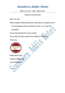 英文版订房确认函