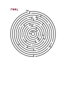 培养小孩子智力、观察能力的迷宫图集