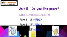 部编人教版（PEP）小学三年级下册英语（三年级起点）Unit 5 Part B 共3课时课件61