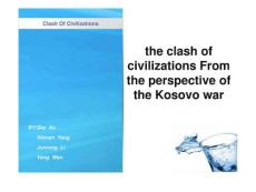 文明的冲突&波黑战争